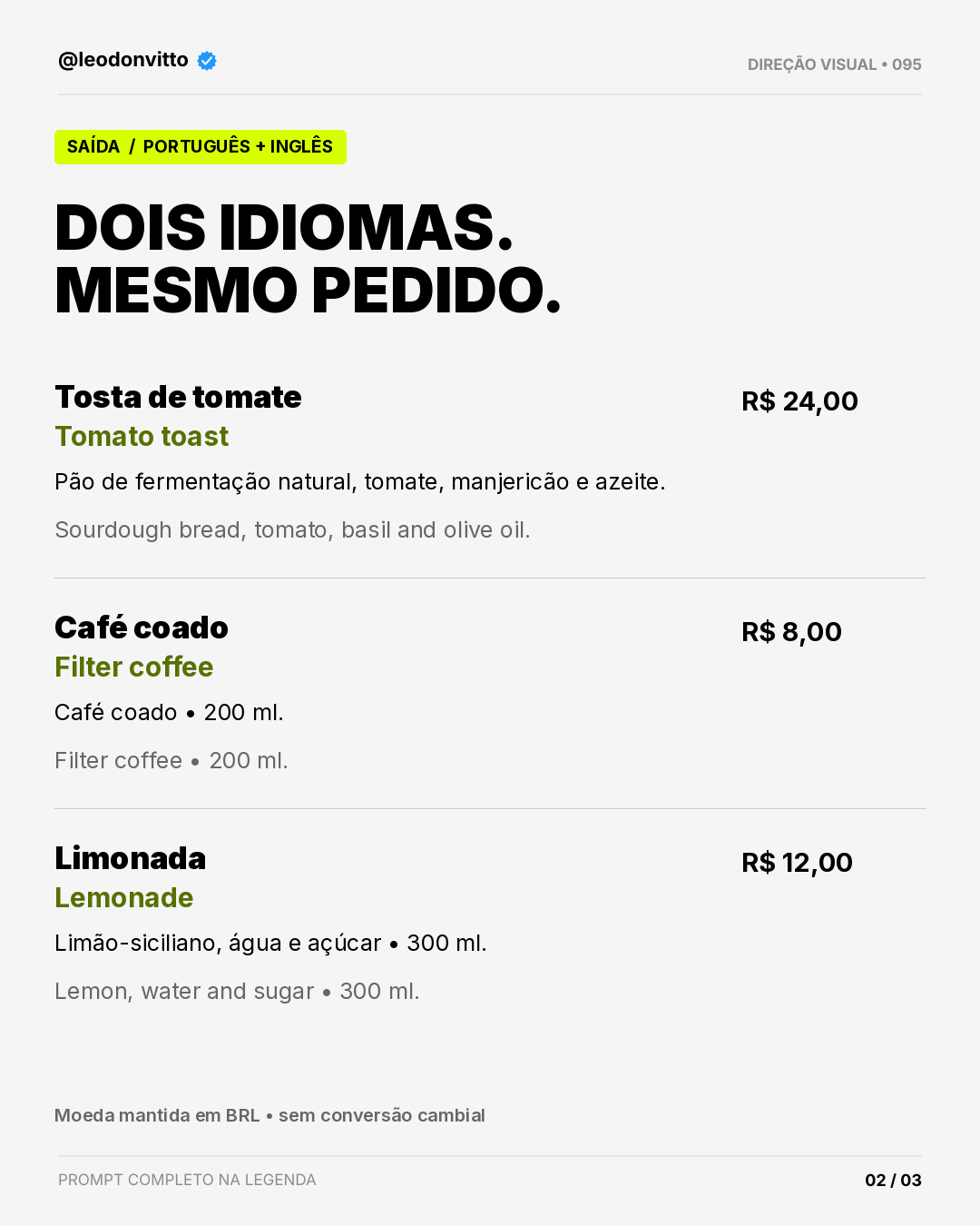 Cardápio → versão bilíngue — slide 2 de 3